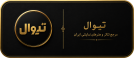 Tiwall Logo Badge Luxetranslate Design